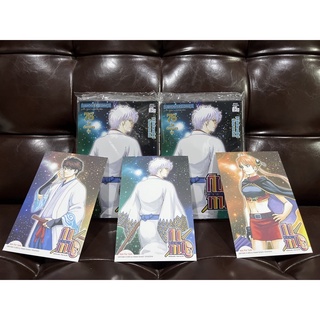 กินทามะ (Gintama) เล่ม 76 (พร้อมโปสการ์ดแต่ละลาย)