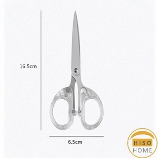 กรรไกรสำนักงาน กรรไกรด้ามพลาสติก มี 2 ขนาดให้เลือกเหมาะกับงาน scissors