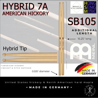 ไม้กลอง MEINL ขนาด 7A รุ่น American Hickory with Hybrid Shape Wood Tip (MADE IN GERMANY)  รหัส SB105