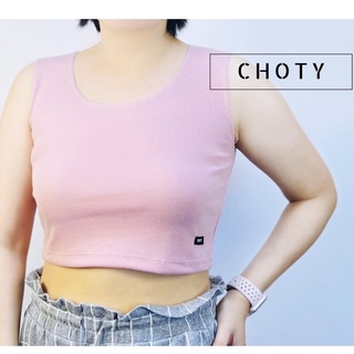 ( ผ้าร่อง / ½ กล้ามหลังเต็ม L ) แบรนด์ CHOTYSHOP สินค้าผลิตในไทย  QRB.E