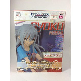 Syoko Hoshi ลิขสิทธิ์แท้ Bandai Banpresto