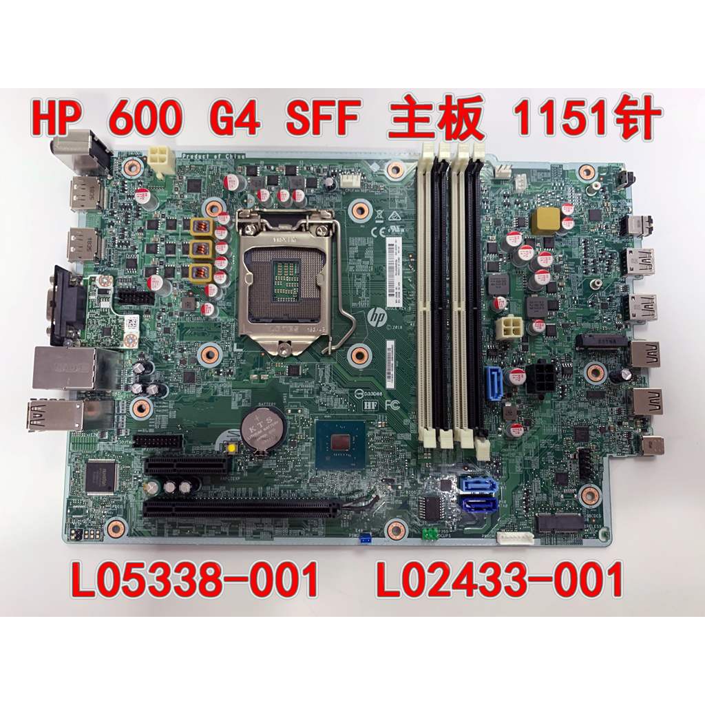 for ProDesk 600 G4 SFF Desktop Motherboard L05338-001 L05338-601 L02433-001 DDR4 LGA 1151 Testeded並行輸入品