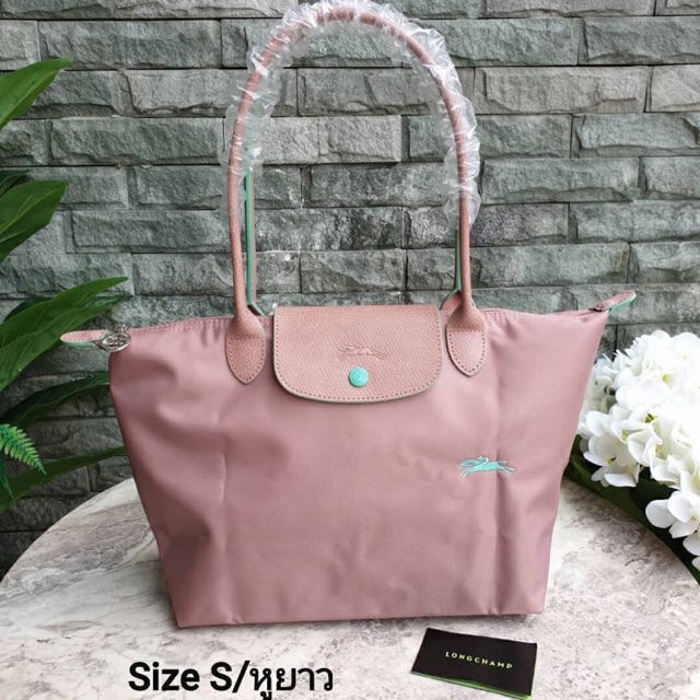 Longchamp Le Pliage Club Tote Bag Size S หูยาว