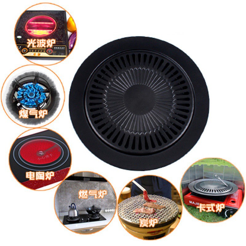 Smokeless Indoor STOVETOP BBQ GRILL Barbeque Kitchen Barbecue Pan ...
