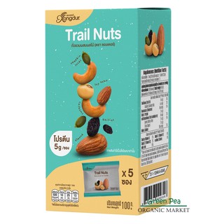 Xongdur Mixed nut ถั่วรวม ผสมผลไม้ 100g. (20g.x5ซอง) Trail Nuts