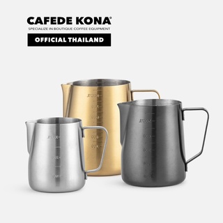 CAFEDE KONA Double scale milk pitcher พิชเชอร์ เหยือกสแตนเลส สตรีมฟองนม สำหรับลาเต้อาร์ต