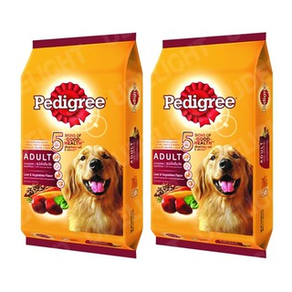 Pedigree Adult Liver and Vegetable Complete Nutrition 1.5kg (2 bags) เพดดีกรี อาหารสุนัขเม็ด โตเต็มวัย รสตับและผัก1.5กก.