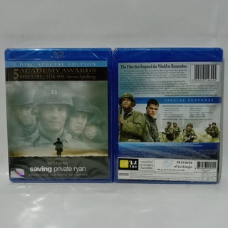 Media Play Saving Private Ryan/ เซฟวิ่ง ไพรเวท ไรอัน ฝ่าสมรภูมินรก (Blu-Ray)