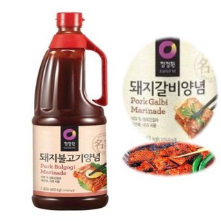 ชองจองวอน ซอสหมักหมูเกาหลีบุลโกกิ 2 กิโลกรัม Pork Bulgogi Marinade 2kg