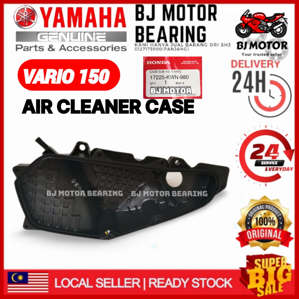 VARIO 150 AIR CLEANER CASE VARIO AIR FILTER CASE HONDA 17225-KWN-980