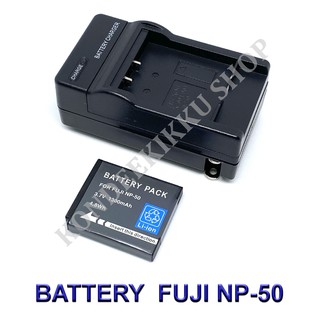 (Set 1+1) FNP-50 / NP-50 / FNP50 / NP50 Battery and Charger For Fujifilm X10,X20,XF1,XP200,F300,F500,F600,F800,F900,REAL