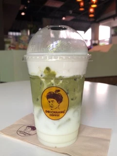 มารุเซ็น ชาเขียวญี่ปุ่นชนิดผง อัลติเมท ขนาด 100g Maruzen Matcha Ultimate