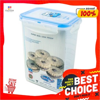 ซุปเปอร์ล็อค กล่องถนอมอาหาร ความจุ 1500 มล. รุ่น 6144Super Lock Food Saver Box 1500 ml. #6144