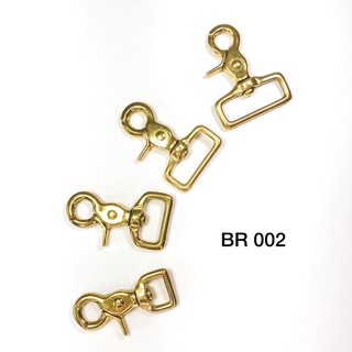 BR002 ตะขอก้ามปู ทองเหลืองแท้ **ราคาต่อชิ้น** ตะขอกระเป๋า อะไหล่กระเป๋า leatherbrass