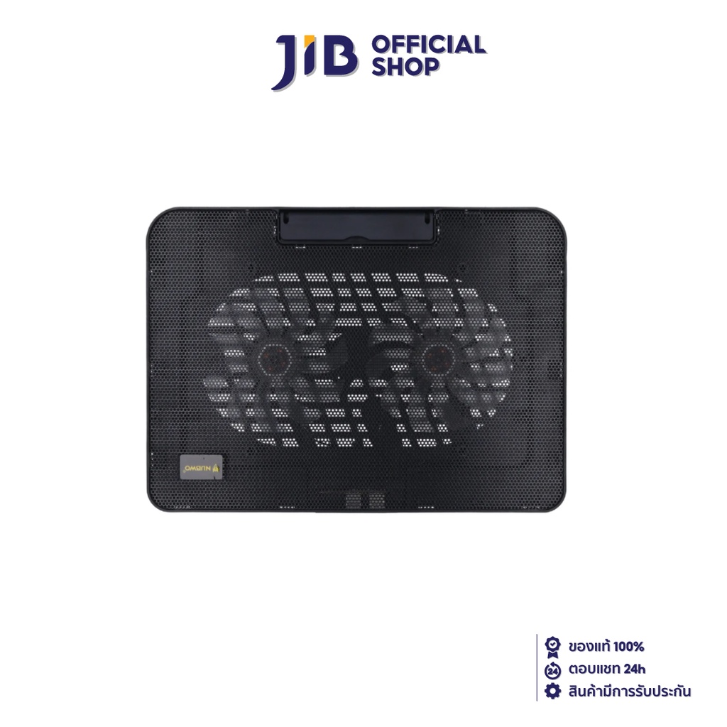 COOLING PAD (อุปกรณ์ระบายความร้อนโน้ตบุ๊ค) NUBWO NF211 [SHIRON] (BLACK)