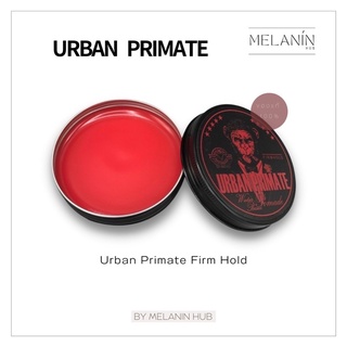 Pomade Urban Primate Firm Hold (แท้ 100% 💯) ผลิตภัณฑ์จัดแต่งทรงผม โพเมด ทรงวินเทจ แว็กซ์ เซ็ตผม