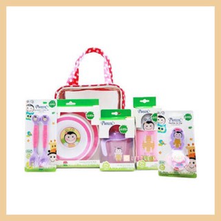 Pureen Gift Set ชุดของขวัญเด็ก Skittle ลายผึ้ง [PRN]