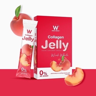 [ขายดี พร้อมส่ง] W Jelly FIBER เจลลี่คอลลาเจน /jelly collagen/เจลลี่ผิวขาว ของแท้ 100% ‼️‼️