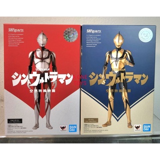 SH ZOFFY ( SHIN ULTRAMAN ) SH ULTRAMAN SIMPLE STYLE &amp; HEROIC ACTION