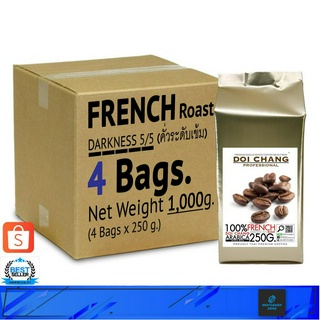 Doi Chang Professional คั่วเข้ม French 1 kg. (4×250g) แบบเมล็ดจาก เมล็ดกาแฟ กาแฟดอยช้าง (กาแฟสด)