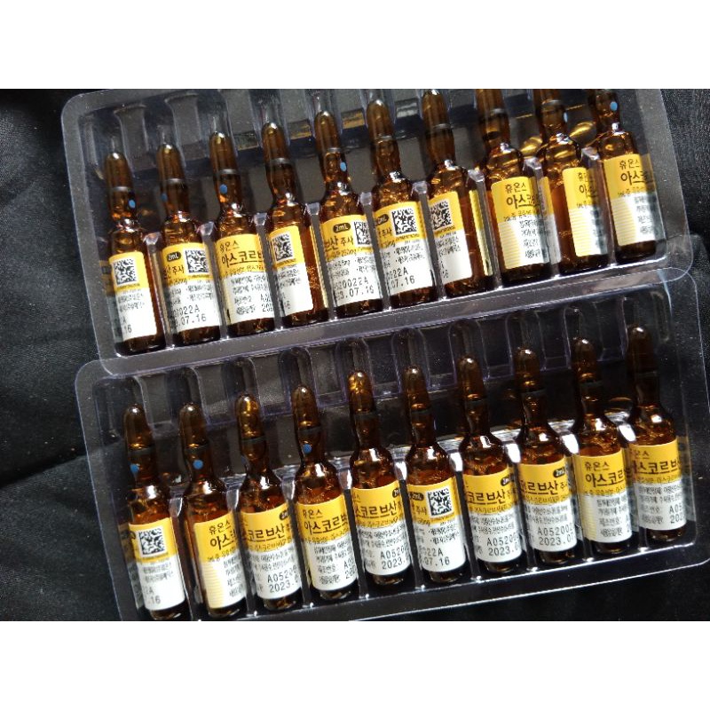 Vitamin C Inj Huons 1 box - batt591291 - ThaiPick