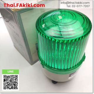 พร้อมส่ง,(A)Unused, KA-110 Warning Light ,ไฟสัญญาณเตือน สเปค AC100V (Green) ,ASAHI (66-002-016)