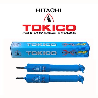 โช๊คคู่หน้า Hitachi Tokico Power X น้ำมันกระบอกใหญ่แกนใหญ่ Toyota Mighty-X P3770