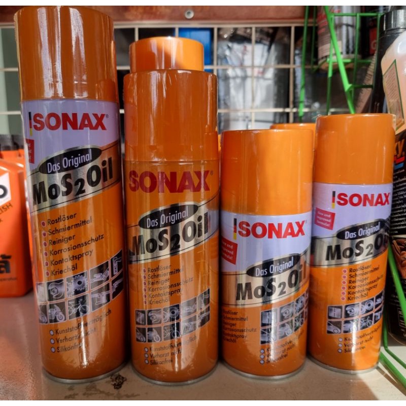 โซแนกซ์ Sonex น้ำมันหล่อลื่น อเนกประสงค์
