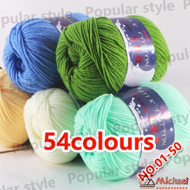 50g 1 Ball Soft Milk Cotton Knitting Yarn Soft Warm Baby Yarn for Hand  Knitting Eco