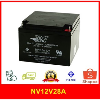 🚨🚨แบตเตอรี่แห้ง  Ups NV 12V-28AH ราคาถูก💯