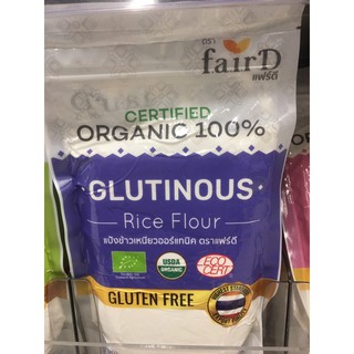 แป้งข้าวเหนียวออร์แกนิค 100%  ORGANIC 100%GLUTINOUSRICE FLOUR 226.8g.