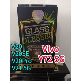 ฟิล์มกระจกเต็ม T1 Y72 V20 V20SE V20Pro V21 Y11 Y12 Y15 Y17 Y20 Y20i Y12S Y31 Y52 Y12A Y21 Y33s Y21T Y21S Y33T T1X Y30