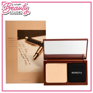 (แท้100%) Merrezca Face Up Powder Pact SPF50/PA+++ 10g แป้งผสมรองพื้นช่วยดูดซับความมัน ลดการอุดตัน เพื่อผิวเนียนสวย