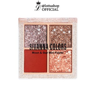 HF6040 Sivanna Colors Moon Star Mini Palette ซีเวียน่า อายแชโดว์ กลิตเตอร์ดาว