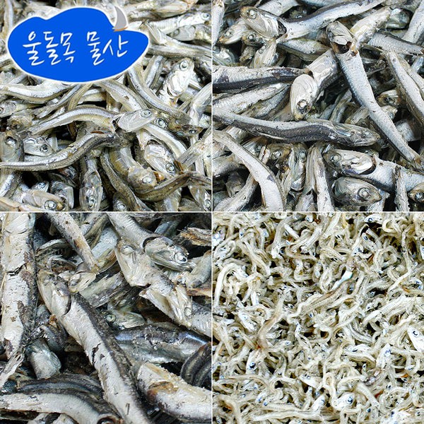 พร้อมส่ง 대멸치 ประกระตัก​เเห้ง(แอนโชวี่)​ Premium Dry Anchovy 200g