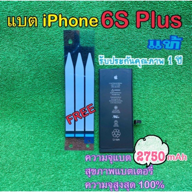 My Image 30