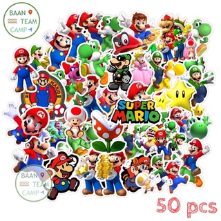 สติ๊กเกอร์ Mario 174 มาริโอ้ 50ชิ้น น่ารักมาก การ์ตูน เกมส์ super mario ซุปเปอร์ มาริโอ ขวดน้ำ กระเป๋า มังกร ไดโนเสาร์