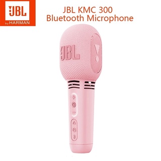 Jbl Kmc 300 ไมโครโฟนคาราโอเกะบลูทูธไร้สายไดนามิกแบบพกพา