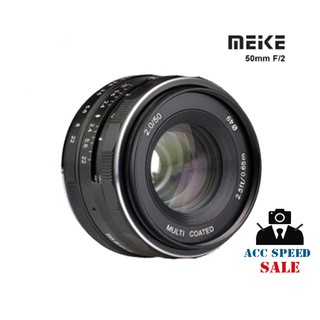 Meike Lens MK 50 mm F2 For Mirrorless