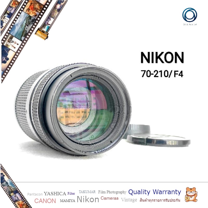 เลนส์ ยี่ห้อนิคอน Nikon Nikkor Af 70-210mm f4-5.6 Macro สภาพดีเมาท์ nikon Ai-s พร้อมฝาหน้า ท้าย