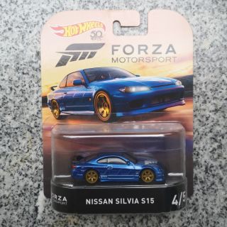 Hotwheels  SET FORZA