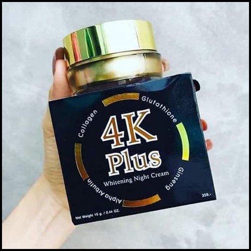 4K PLUS whitening Night Cream ครีม 4เค พลัส