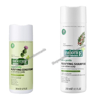 Smooth E Purifying Shampoo / Conditioner สมูท อี แชมพูและครีมนวด ลดผมร่วง‼️ ผมบาง