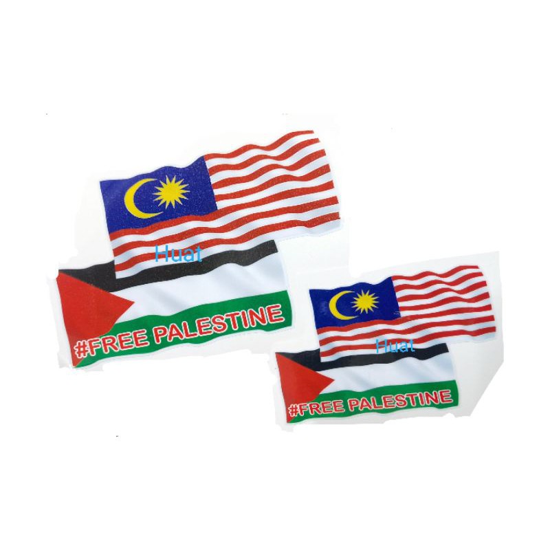 Hots Printing Palestine Sticker (ใหม่) พร้อม Jalur Gemlang
