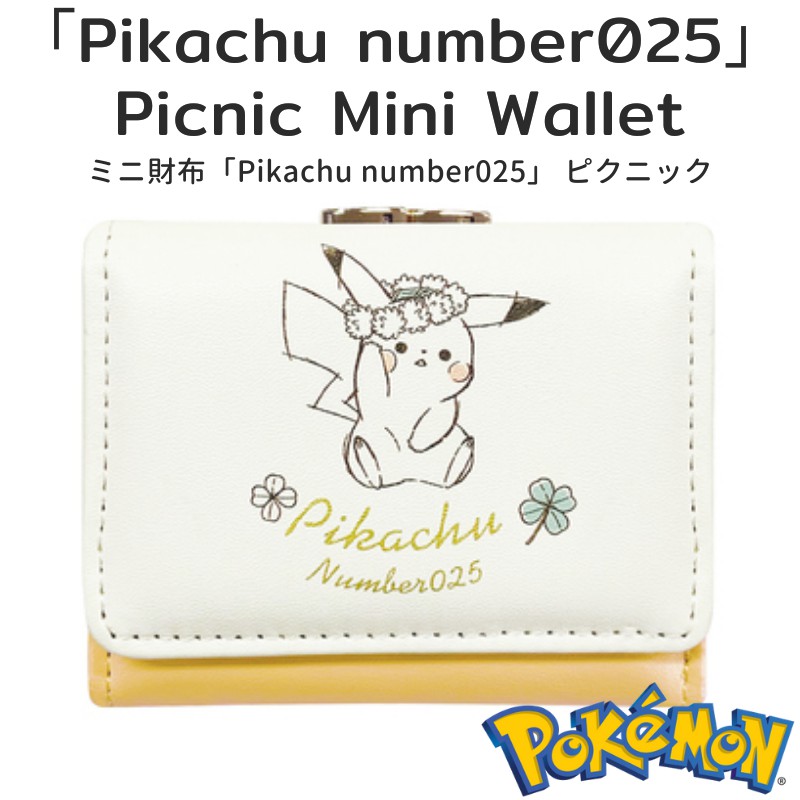 Pokemon กระเป าสตางค แบบม น Pikachu Number025 ป คน ค Shopee Thailand