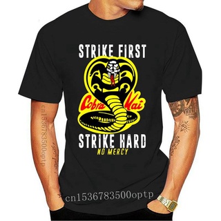 เสื้อเชิ้ต ลาย Kobra Kai Strike First Hard No Mercyสามารถปรับแต่งได้