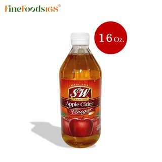 เอสแอนด์ดับบลิว น้ำส้มสายชูหมักแอปเปิ้ล 473 มล. S&amp;W Apple Cider Vinegar 473 ml.