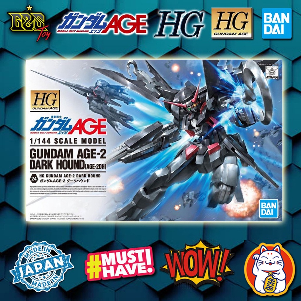 HG : 1/144 Gundam AGE-2 Dark Hound จาก Gundam AGE