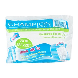 ถูกที่สุด✅  แชมเปี้ยน ถุงขยะม้วน คละสี ขนาด 18x20 นิ้ว x 48 ใบ Champion Garbage Bags On Roll 18x20" x 48 bags