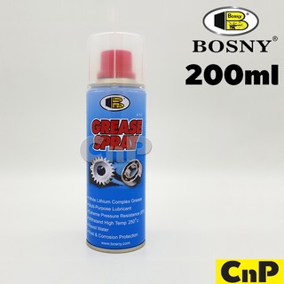 BOSNY สเปรย์จารบีขาว GREASE SPRAY 200ml.